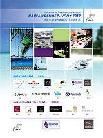 公司vi設(shè)計(jì) 公司vis設(shè)計(jì) 企業(yè)vi設(shè)計(jì) 企業(yè)vis設(shè)計(jì) 產(chǎn)品vi設(shè)計(jì) 產(chǎn)品vis設(shè)計(jì) 企業(yè)形象設(shè)計(jì) 企業(yè)形象規(guī)范 三文品牌設(shè)計(jì)