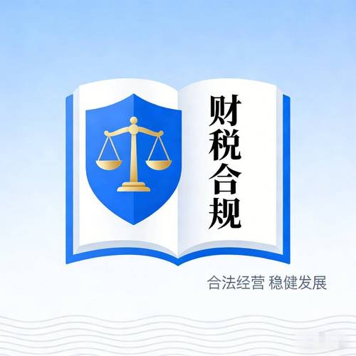 重慶代理記賬哪家更新及時(shí),不能只被"低價(jià)"拖著走