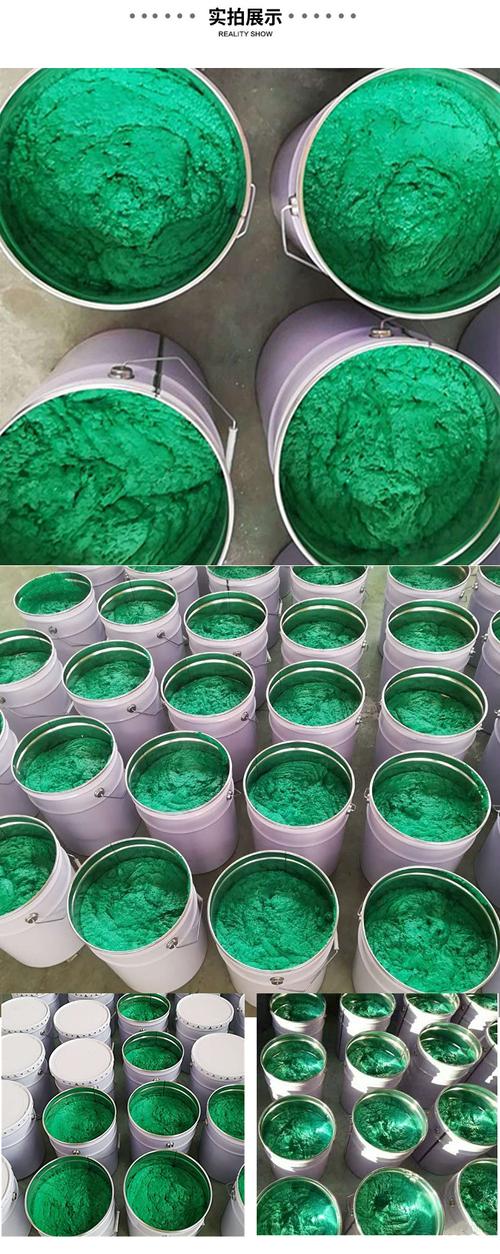 吸收塔防腐 乙烯基防腐玻璃鱗片膠泥 油漆管道專用防腐材料