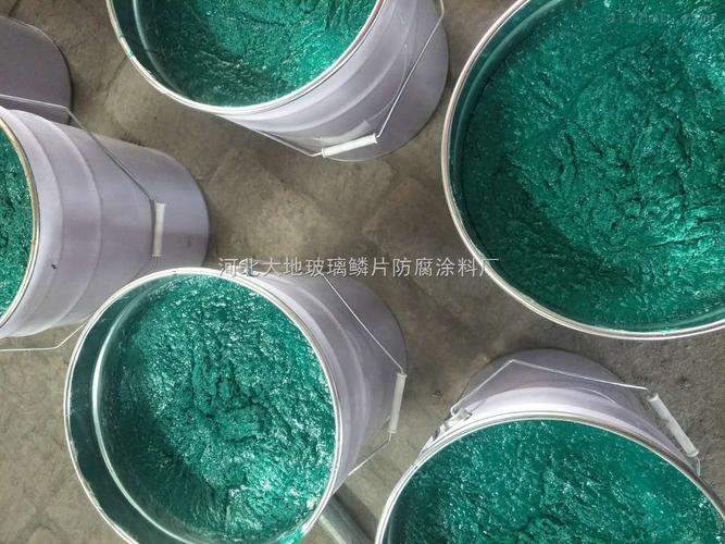 陜西渭南脫硫塔專用高溫鱗片膠泥 品質(zhì)保證